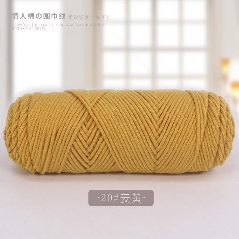 Picture of 8 strands of lover cotton wool scarf thread milk cotton baby thread stick needle thread thick thread stamp embroidery thread 8 strands of acrylic
