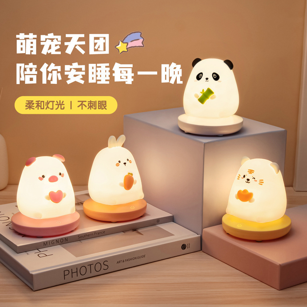 New cute pet night light silicone rechargeable cute lush rabbit bedroom night feeding atmosphere bedside night light desk lamp
