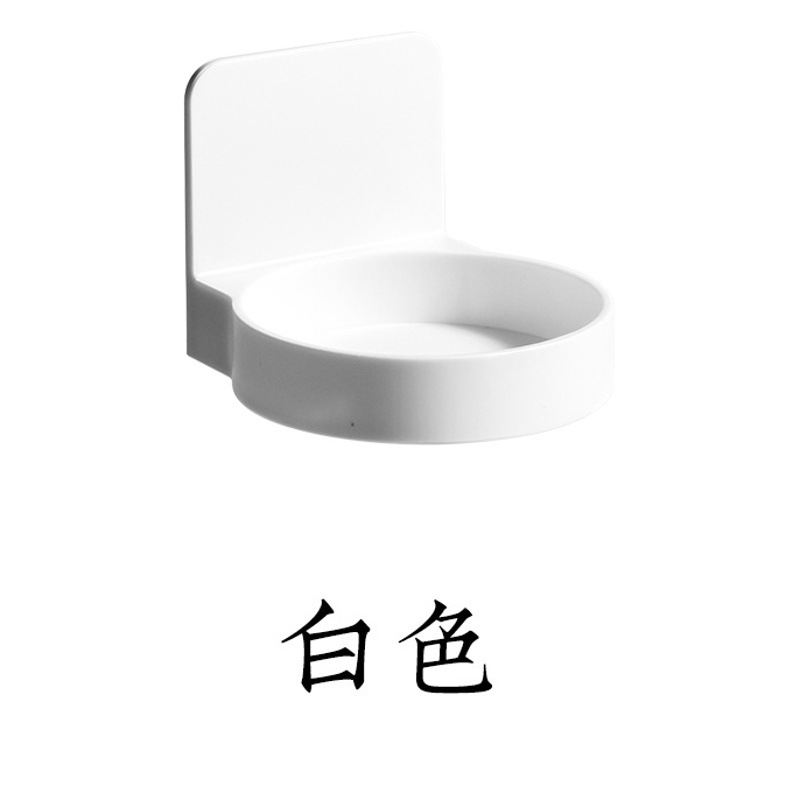 2102 Bathroom Punch-free Storage Rack Bathroom Wall-mounted Induction Hand Soap Body Soap Storage Rack Bottle Rack