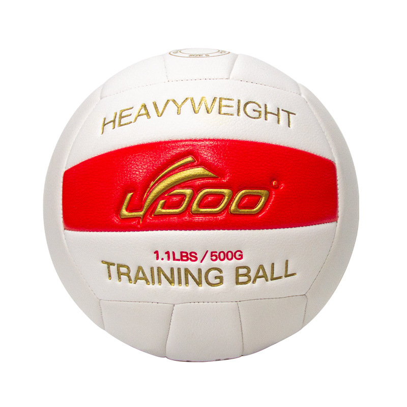 Picture of LYDOO aggravated volleyball No.5 volleyball in stock wholesale 500g player training aggravated volleyball pu machine sewing volleyball