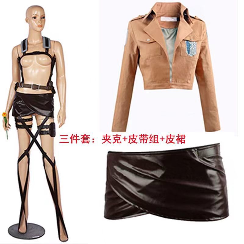 Picture of Spot Attack Giant cos Suit Investigation Corps Uniform Allen Sanli Long Uniform Nie Coat Clothes