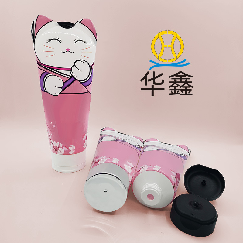 Special-Shaped Tail Aluminum-Plastic Tube Cosmetic Hose Special Tail Aluminum-Plastic Tube Packaging Material 200g Large-Capacity Hose Packaging