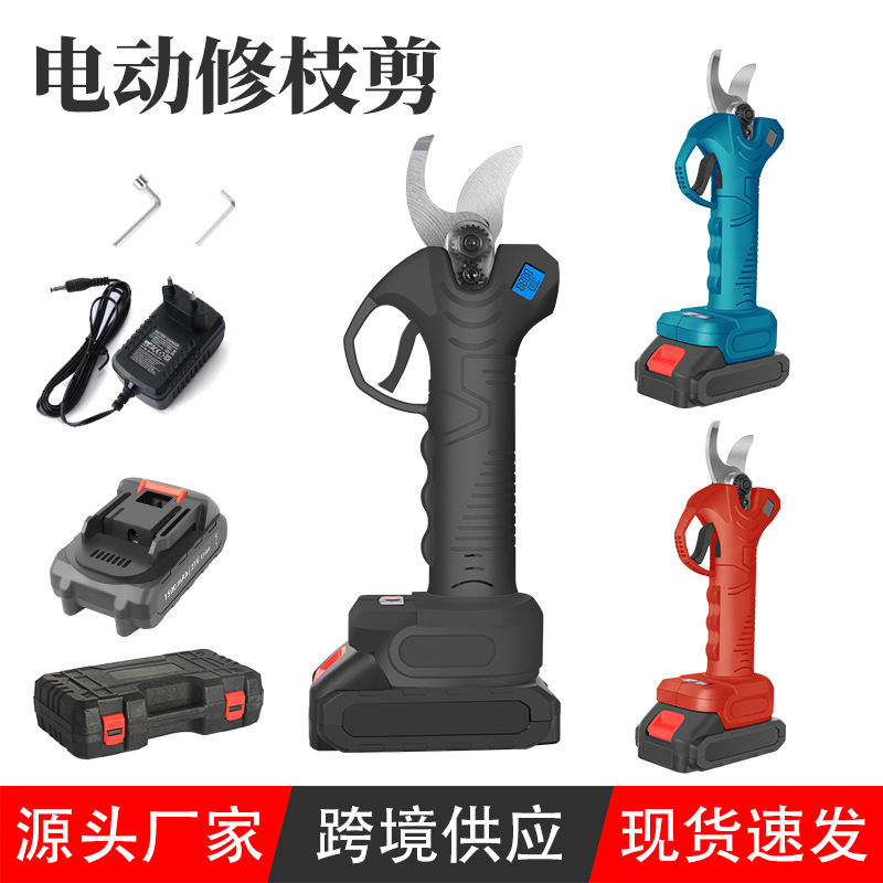 Electric Pruning Shears, Rechargeable Multi-Functional Greening Pruners, High Branch Shears, Branch Shears, Garden Shears, Fruit Tree Shears, Pruning