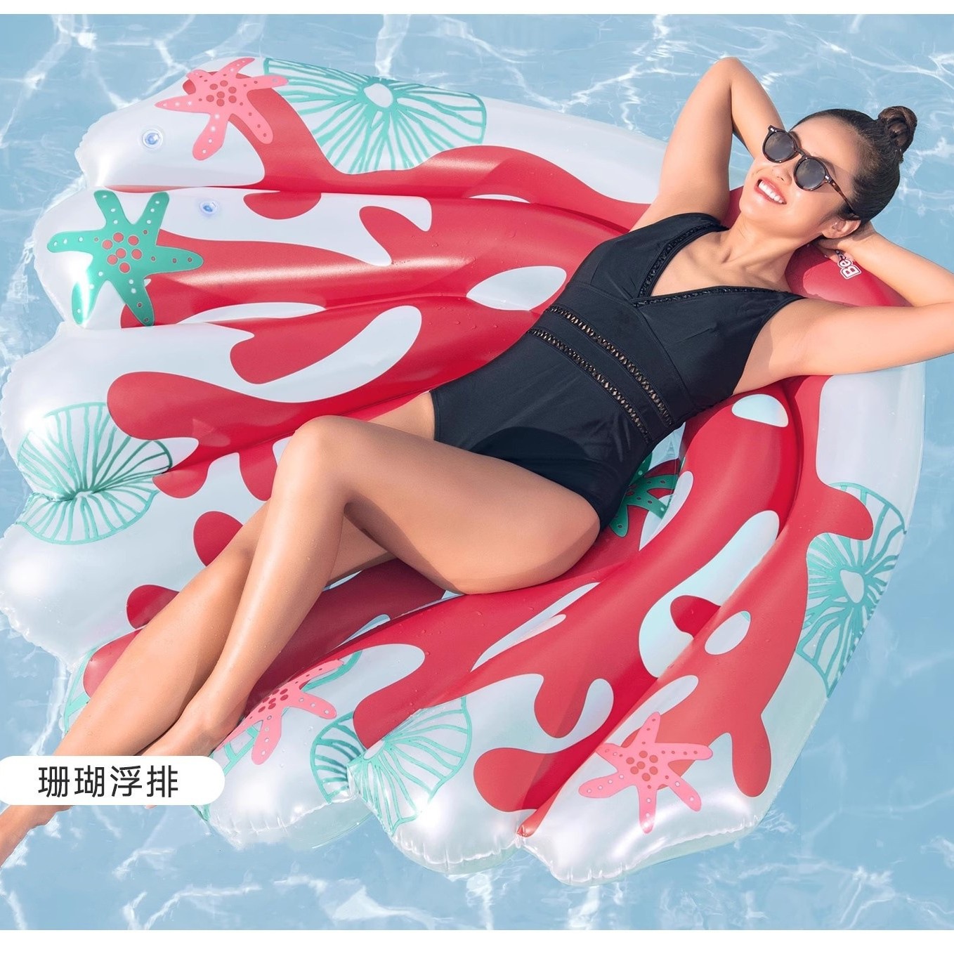 Adult Coral Floating Swimming Ring Inflatable Water Floating Mattress Seaside Surfing Beach Couple Lounge Chair