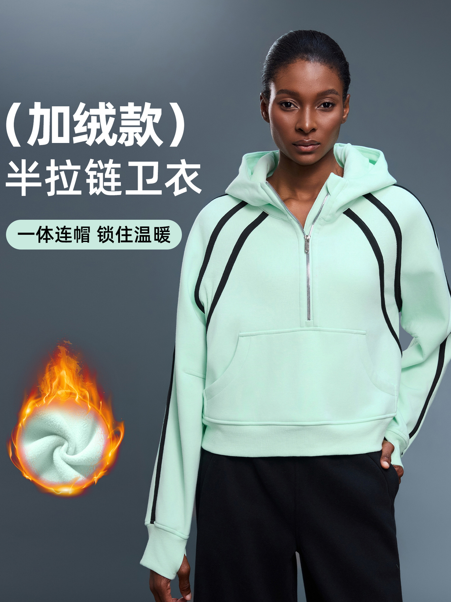 Fleece turtleneck half-zip sweatshirt women's autumn and winter warm sports top loose casual versatile hoodie D25159