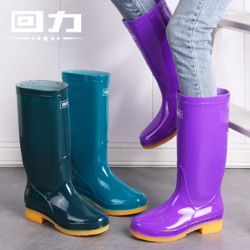Picture of Pull-Back Rain Boots for Women 813 High-Top Adult Rubber Kitchen Work Rain Boots Women's Non-Slip Thickened Low Heel