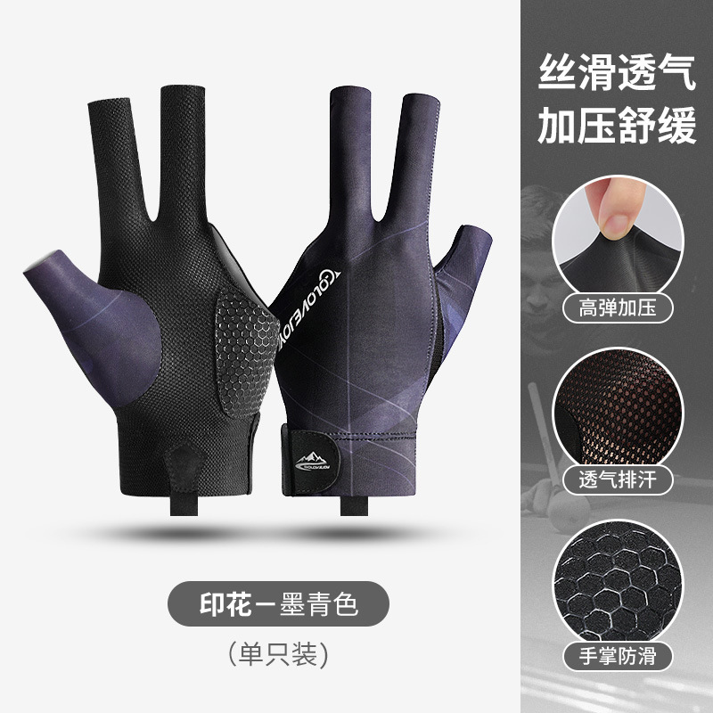 Picture of Billiards Gloves Lightweight Breathable Sweat-wicking Three-finger Gloves Snooker Billiard Non-slip Gloves Single Pack XG67
