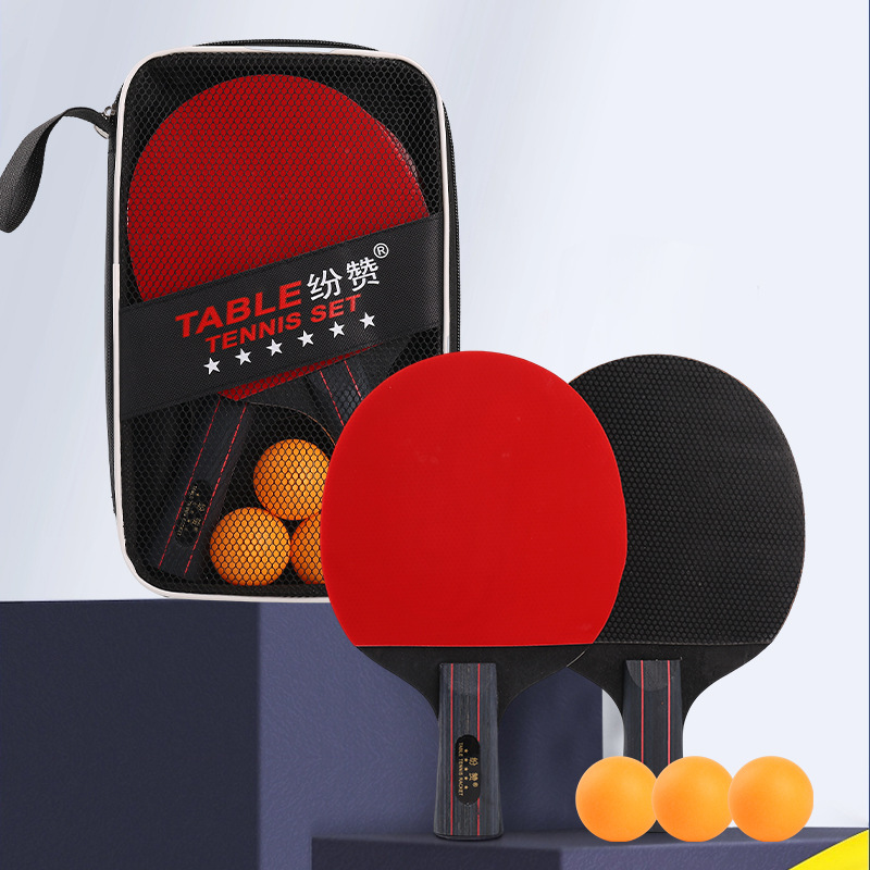 Finished Product for Primary and Secondary School Students, Children's Competition Training, Beginners, Adult Table Tennis Racket, Horizontal Racket, Straight Racket, Single and Double Racket Set