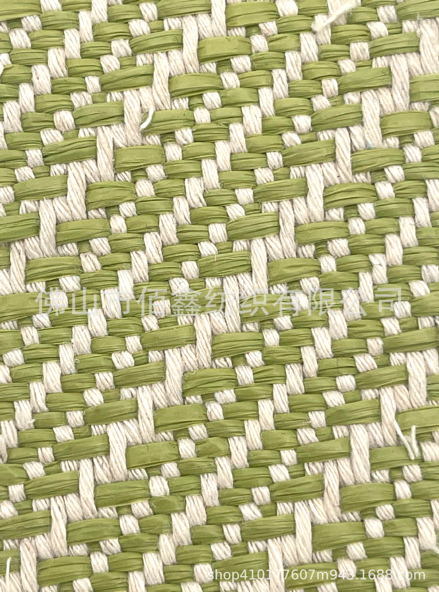 Picture of Herringbone PP jacquard woven fabric coarse twill cotton rope fashion luggage shoe material handbag sofa hotel decoration fabric