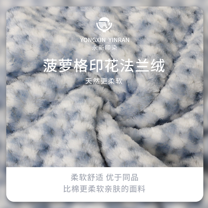 Pineapple plaid printed flannel manufacturer in stock flannel pineapple Plaid knitted fabric home clothing toy fabric