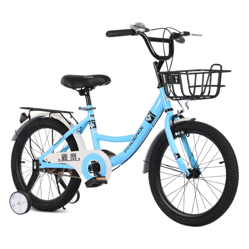 Phoenix Children's Bicycle Primary School Children's Bicycle Boys and Girls Bicycle Single Bicycle 7-10-12-25 Years Old Middle School Children