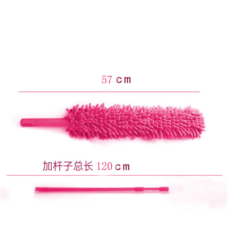 Picture of Chenille double-sided flexible retractable household electrostatic duster desktop household cleaning feather duster wholesale