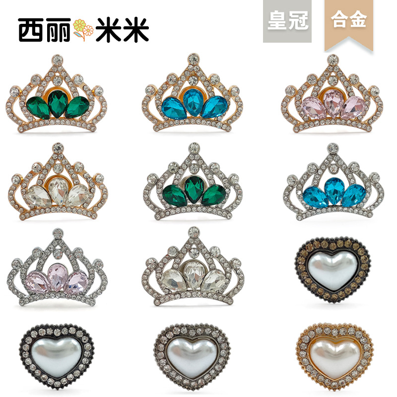 Factory direct new alloy one-piece diamond gold and silver bottom crown edge love hole shoes jewelry accessories