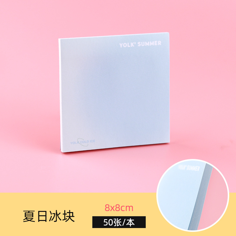 Picture of Ins style summer color egg yolk halo note sticker student hand account sticker simple gradient sticky note wholesale