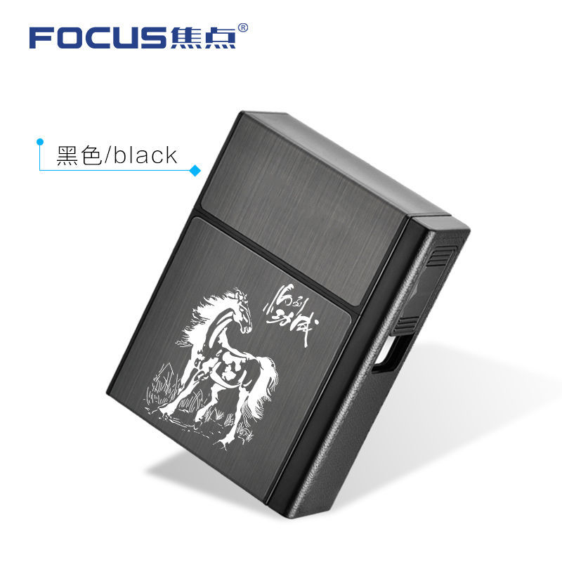 Picture of 035A Rechargeable Cigarette Case Lighter 20 Pack Portable Hard Bag Personality Creative Men's Removable USB Lighter