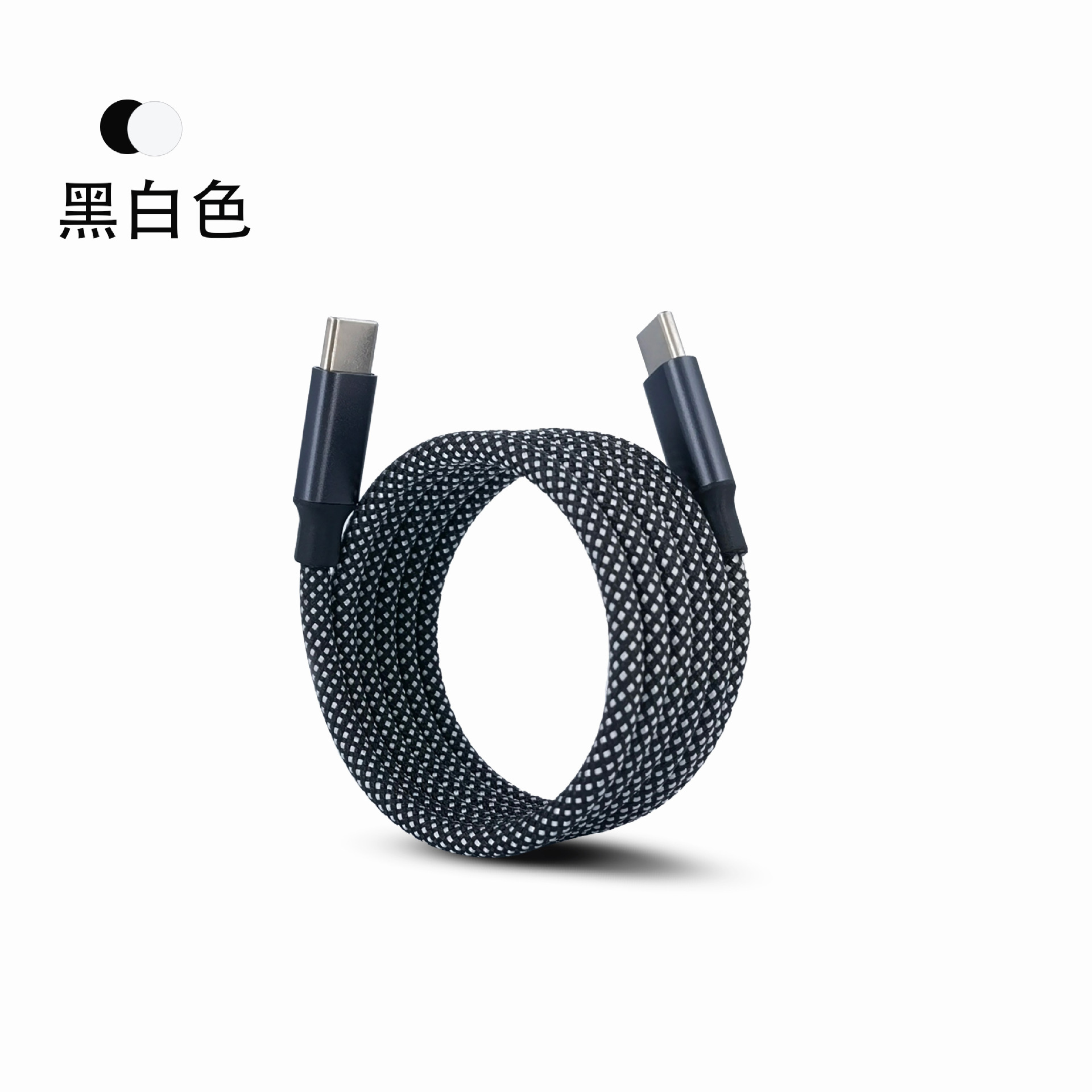 Picture of Magnetic Data Cable Typec Head 66W Flash Charging Sticker Line 240W Suitable for Iphone15 Xiaomi Mobile Phone Charging Cable
