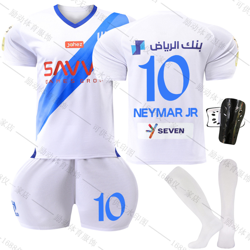 2324 new monthly away white football uniform suit jersey No. 10 Neymar factory stores a large number of goods