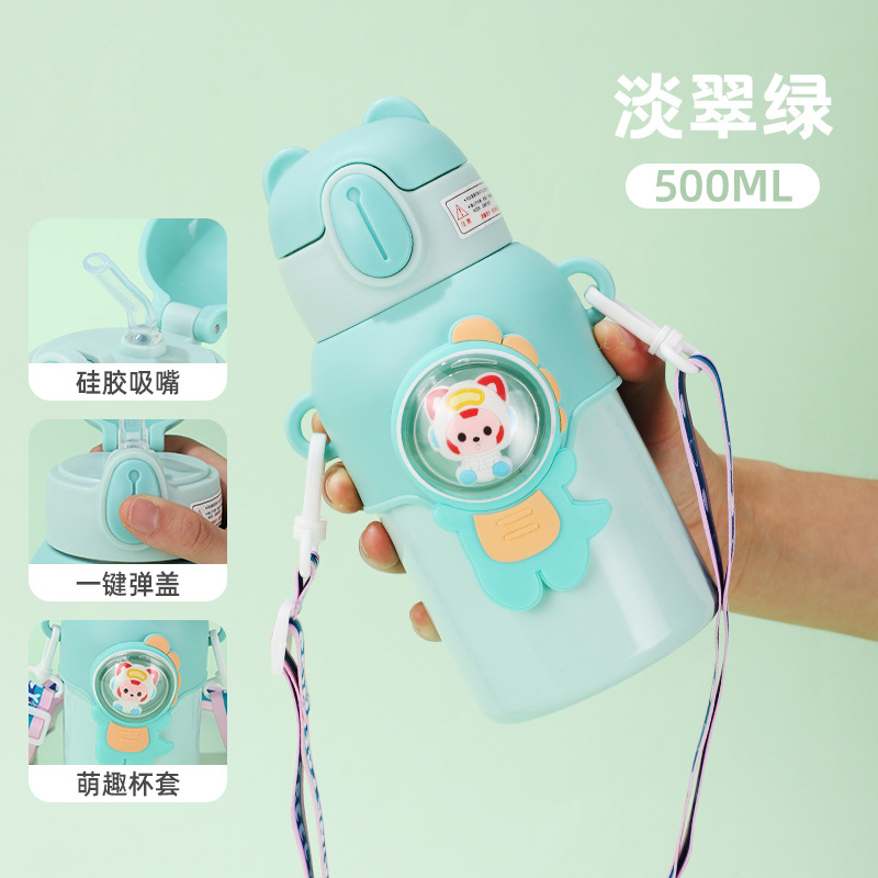 Picture of Wholesale Insulated Cups for Children, Cute Cartoon High-Value Water Bottles, Portable with Straw, Anti-Fall Leather Case Water Cup