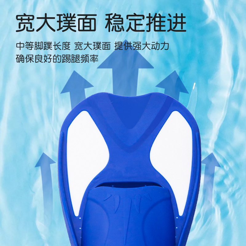 Picture of Cross-border swimming training flippers snorkeling adult children diving frog shoes short mermaid flippers free diving wholesale