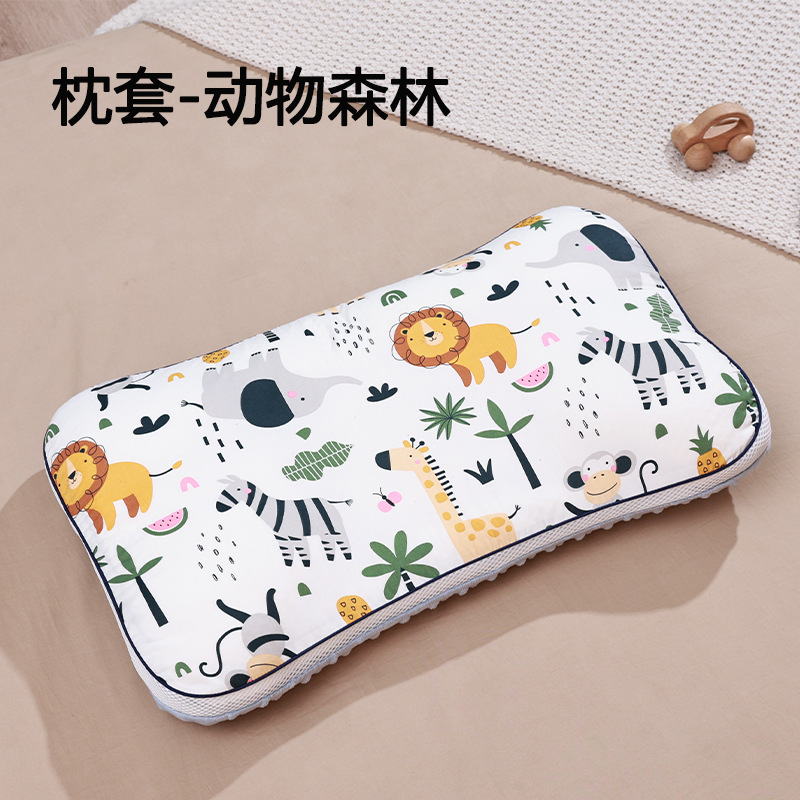Picture of Children's pillow 1-3-6 years old and above the four seasons universal baby partition pillow kindergarten primary school students special breathable pillow