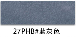 Picture of Factory spot 0.85mm thick half Pu Nappa grain leather brushed bottom fine grain luggage handbag packaging artificial leather