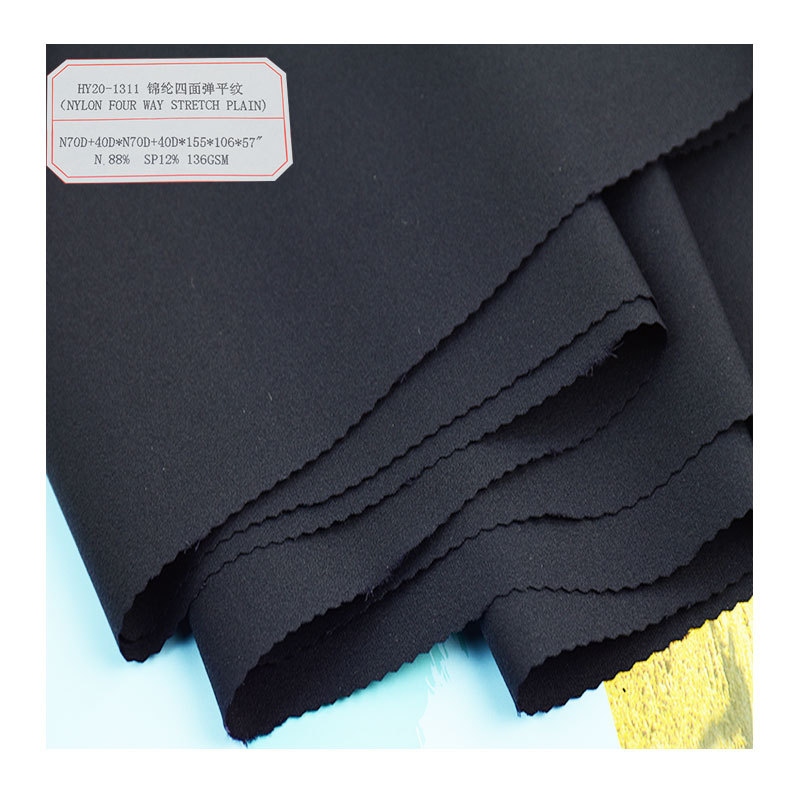 Nylon Four-Way Stretch Plain Weave Fabric Nylon Fabric Sportswear Waterproof Fabric