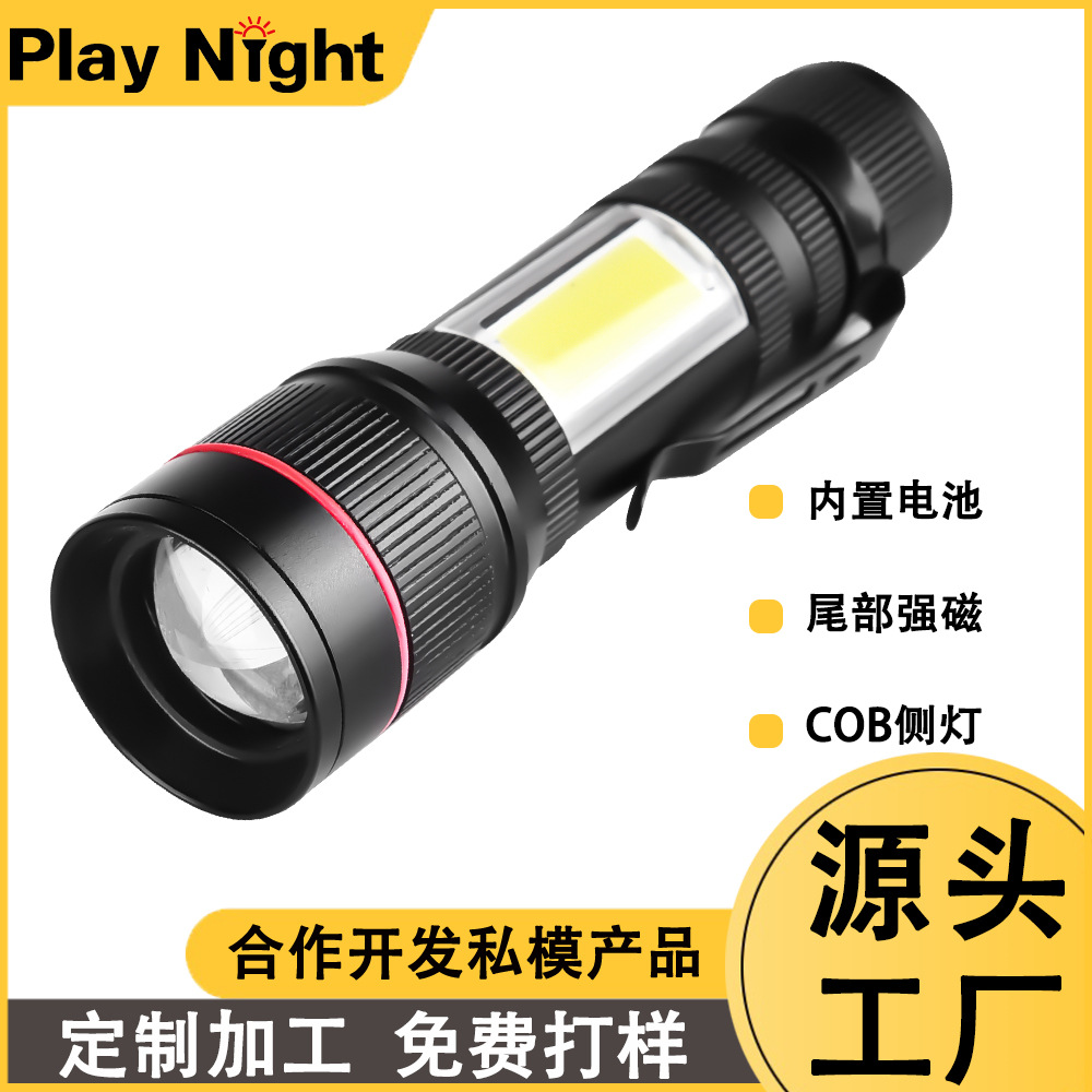 T6 USB Rechargeable Telescopic Focus Led Aluminum Alloy Cob Side Light Tail Magnet Flashlight Outdoor Strong Light Long-Range