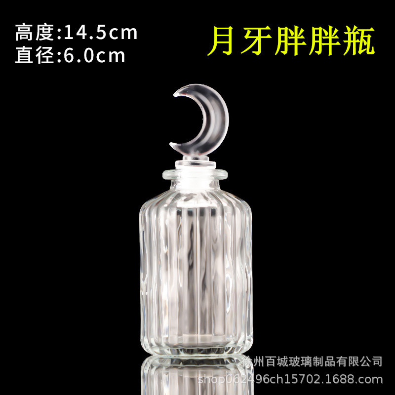 Picture of Wholesale DIY Wish Bottle Star Bottle Nebula Bottle Rainbow Bottle Drift Bottle Ocean Bottle Star Bottle Lucky Star Bottle Glass