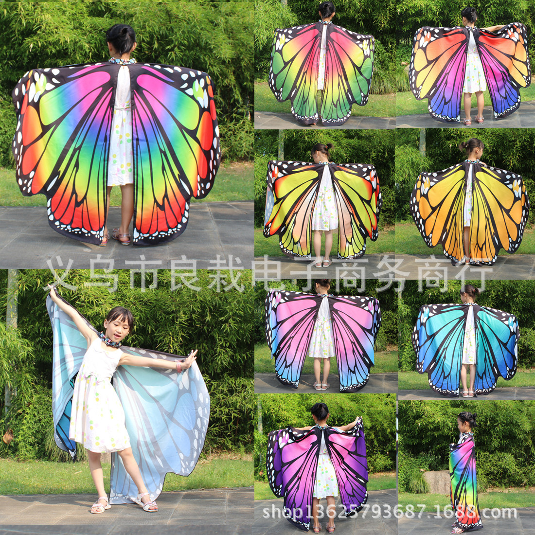 Halloween cloak rotating butterfly belly dance Butterfly dancing props Halloween butterfly shawl wholesale