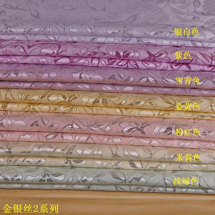 Picture of Wholesale Han Dynasty Gold and Silver Silk Fabric Tang Suit Jacquard Fabric Brocade Gold and Silver Silk Jacquard Brocade Fabric