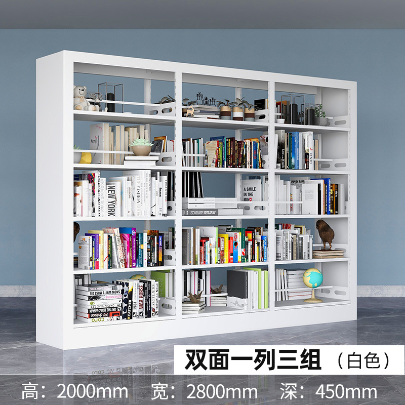 Picture of Steel Bookshelf School Library Combination Bookshelf Reading Room Reading Rack Thickened Multi-layer Iron File Rack Factory
