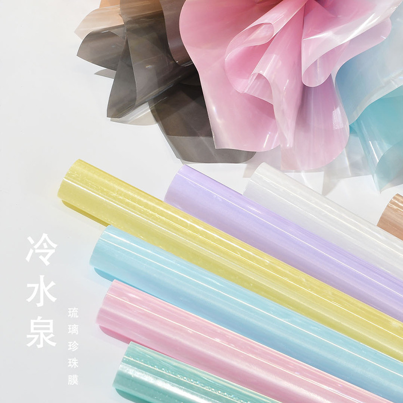 Net red Tanabata Valentine's Day new cold spring glass pearl film thickened floral decorative paper waterproof cellophane
