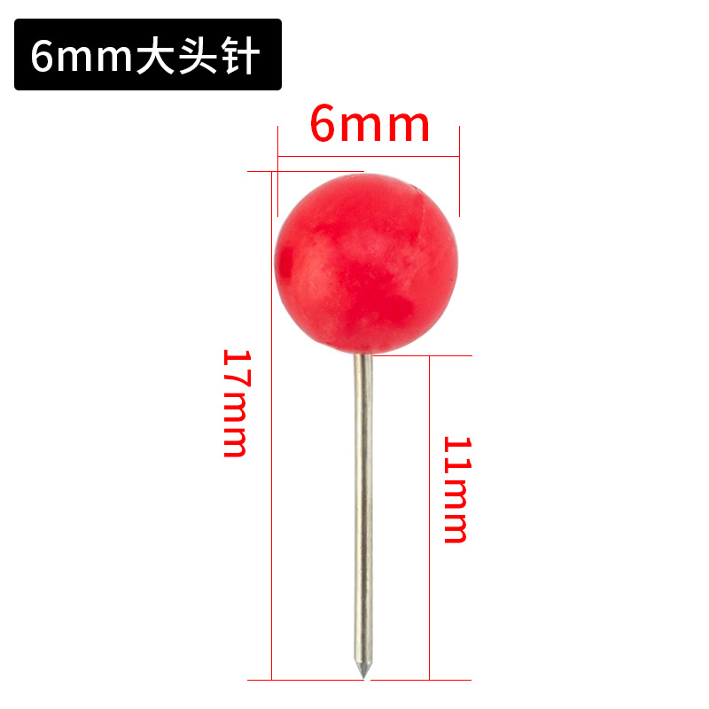 Picture of Fishing gear pearl pin color plastic stainless steel 4mm fishing line set positioning needle cross stitch water drop needle