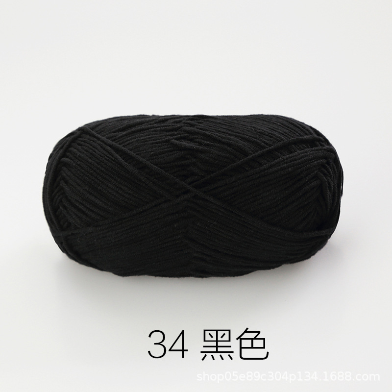 Picture of Xuefeier 4-strand cute doll milk cotton combed baby wool ball crochet egg bag handmade woven bag doll