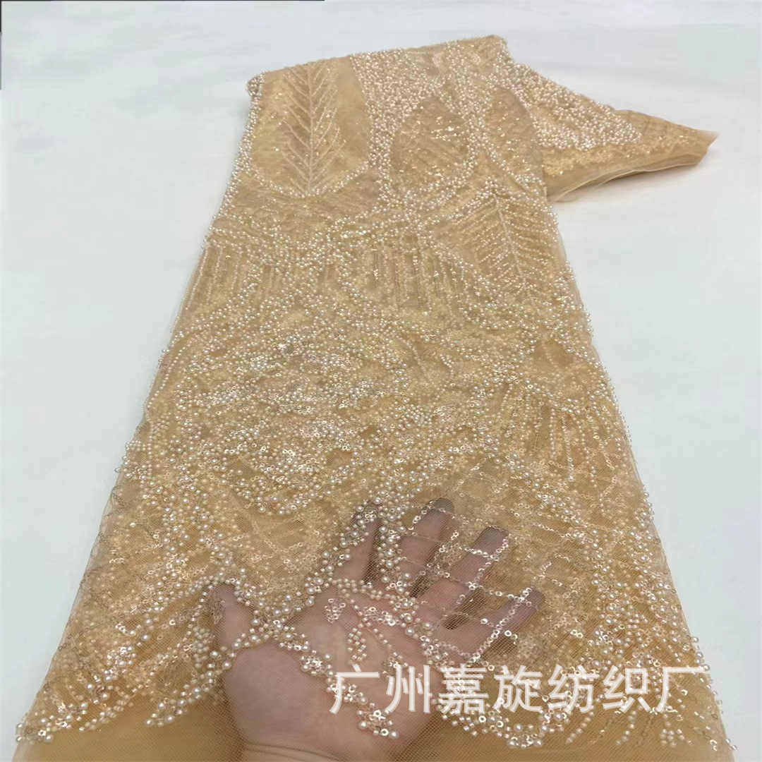 European and American heavy industry pearl sequin embroidery dress wedding lace African bridal skirt fabric wedding JX4080