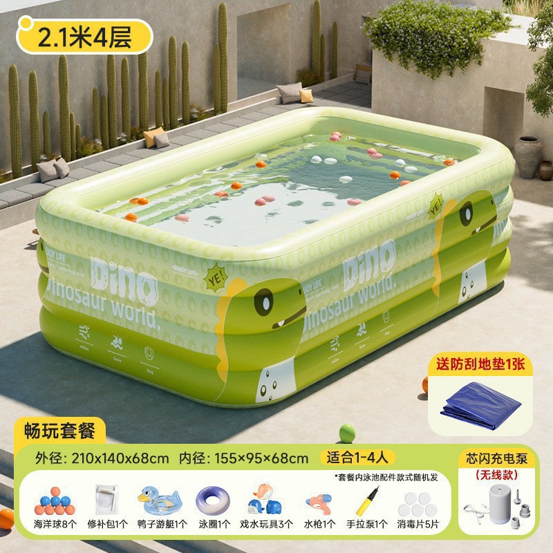 Picture of New children's inflatable swimming pool home outdoor large sunscreen and shade pool thickened, environmentally friendly baby play swimming