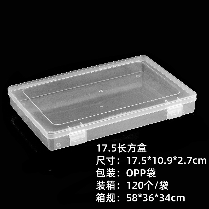 Picture of in stock Multi-size Square Buckle Cover Transparent PP Plastic Box Jewelry Packaging Small Box Flip Cover Parts Storage Box