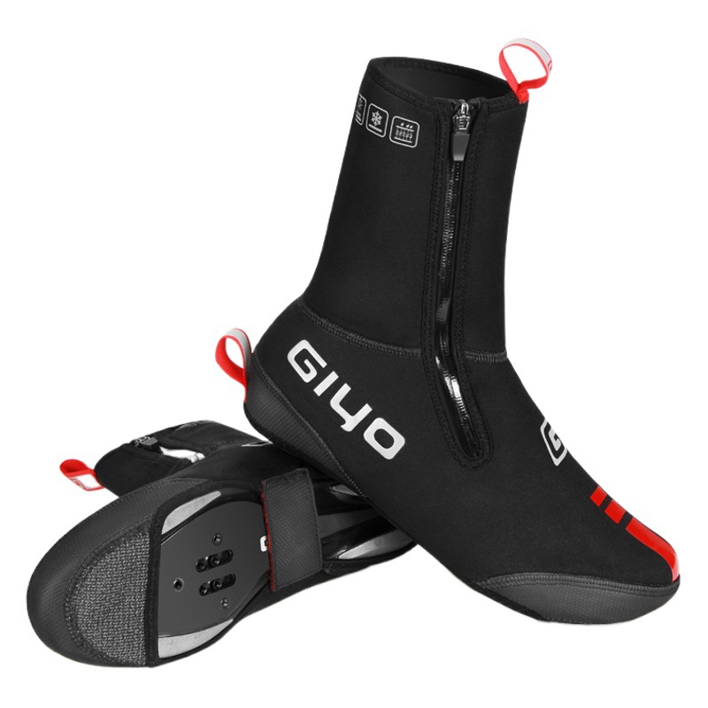 Giyo Mountain Road Bicycle Outdoor Cycling Shoe Covers Lock Shoe Covers Windproof Waterproof Fleece-Lined Warm and Thickeneded 02H