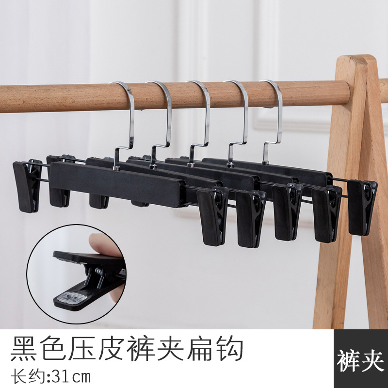 Picture of Non-slip plastic pants rack pants clip wholesale clothing store pants rack rotating hanger pants hanger clip skirt clip