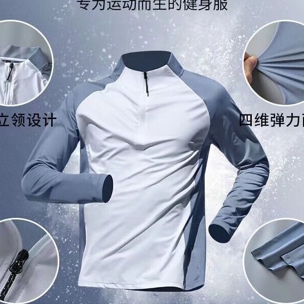 Foreign Trade Half Zipper Training Clothing Men's Quick-drying Clothes Long-sleeved Spring and Autumn Summer Sunscreen Sports Track and Field Sports Running T-shirt