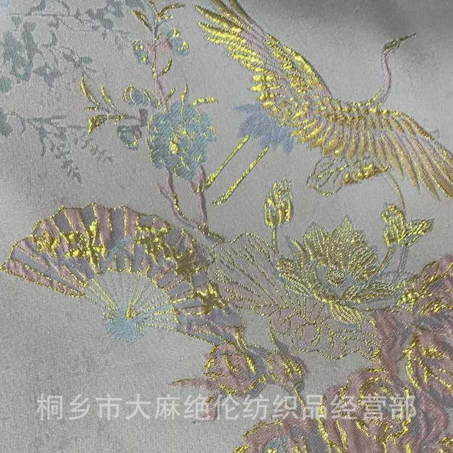 【Golden Crane】Cross-Border Popular New Chinese-Style Fabric Jacquard Fabric High-End Retro Cheongsam Mamian Skirt