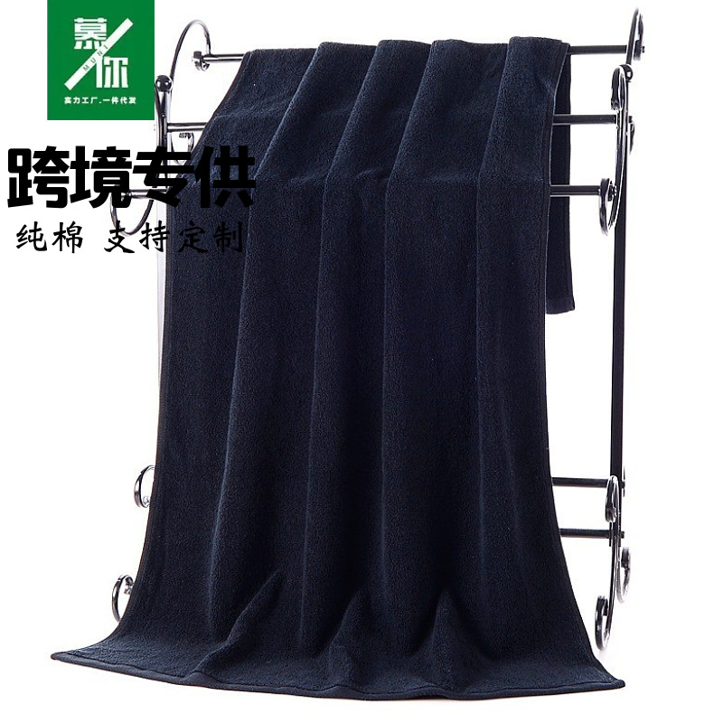 Cross-Border Black Towel Cotton Manufacturer Wholesale Beauty Salon Gifts Black Adult Oversized Bath Towel Cross-Border Custom Logo