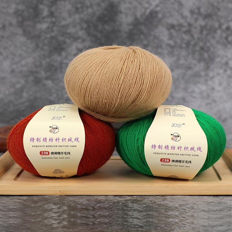 Fine Wool Yarn 238 Fine Thread All Wool Cashmere Hand-Knitted Sweater Scarf Knitted Velvet Wool Yarn