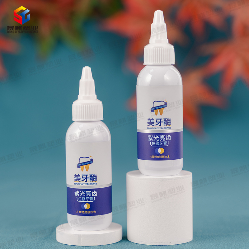 Wholesale Daily Necessities Packaging Eye Drops pet Ear Drops Sub-bottle Pointed Mouth Squeeze pet Plastic Bottle 50ml