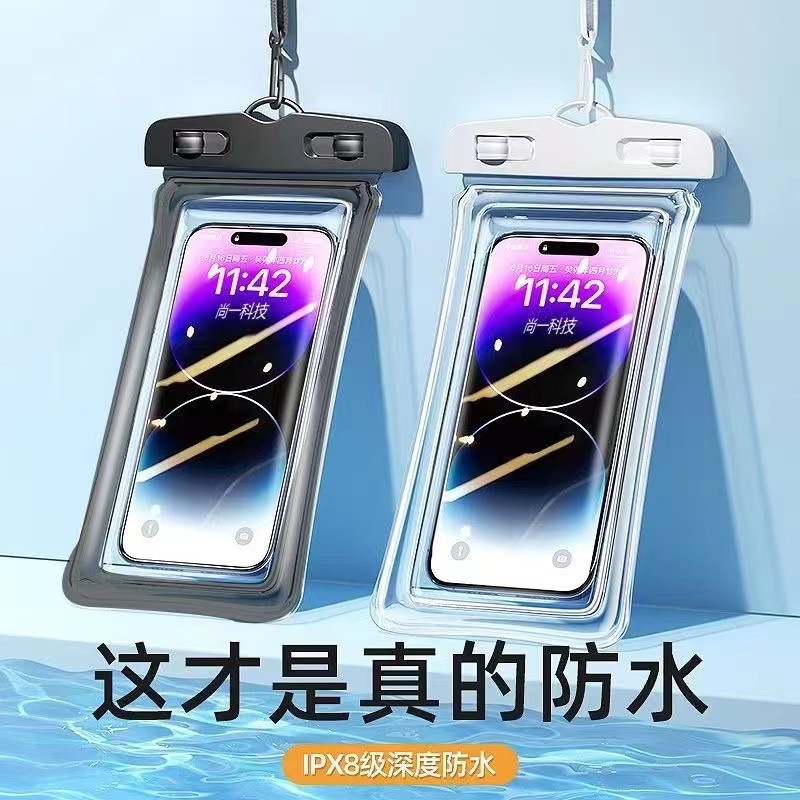 Mobile Phone Waterproof Bag High Permeability Waterproof Touchscreen Airbag Waterproof Case Swimming Hot Spring Sealed Mobile Phone Protective Case