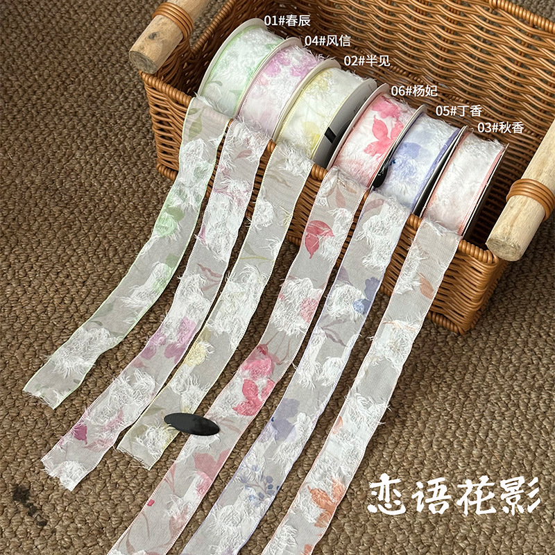 Internet Celebrity Mother's Day Love Flower Shadow Ribbon Gauze DIY Decorative Ribbon Floral Packaging Bouquet Ribbon Flower Shop Material