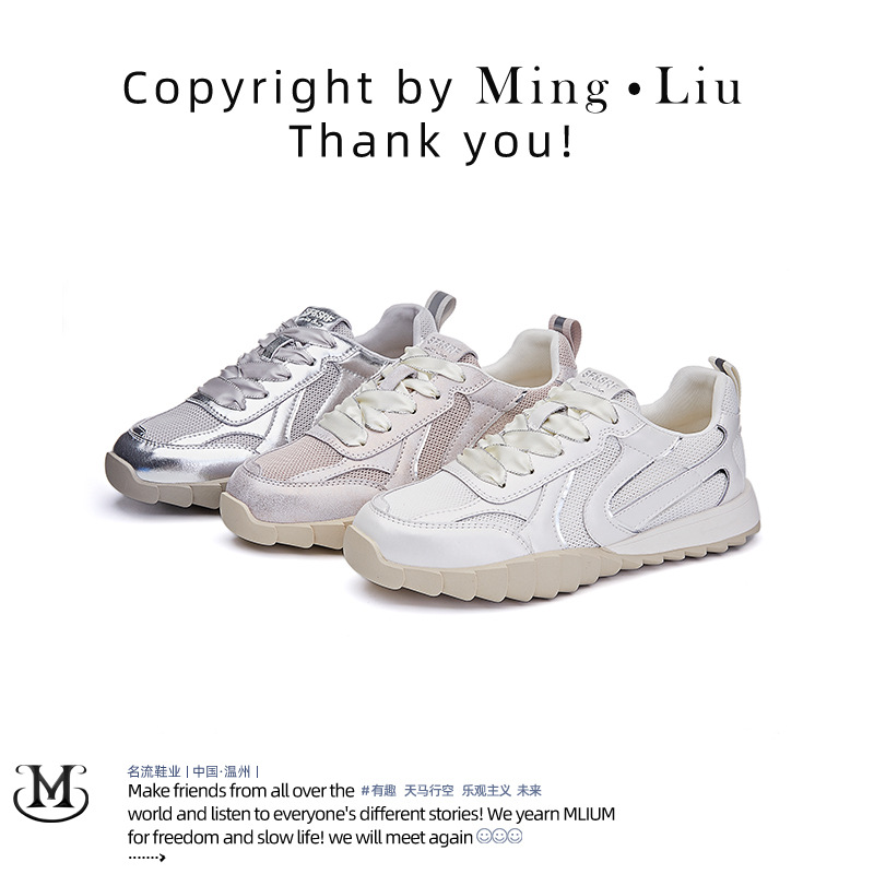 Genuine Leather Forrest Gump Shoes for Women 2025 Summer New Breathable Mesh Sports Shoes for Women Versatile Casual Shoes for Women Flats Women's Shoes