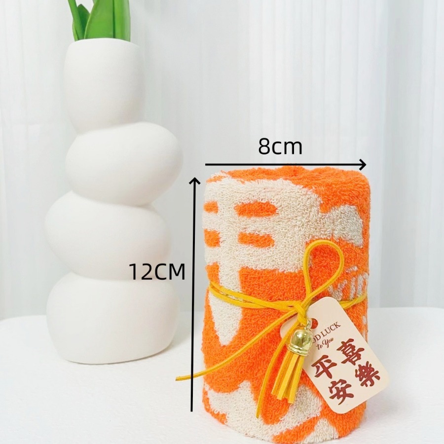 Picture of Hand-to-hand gift towel large square towel rich and beautiful wedding gift towel Xi shop trend ceremony bear towel wholesale