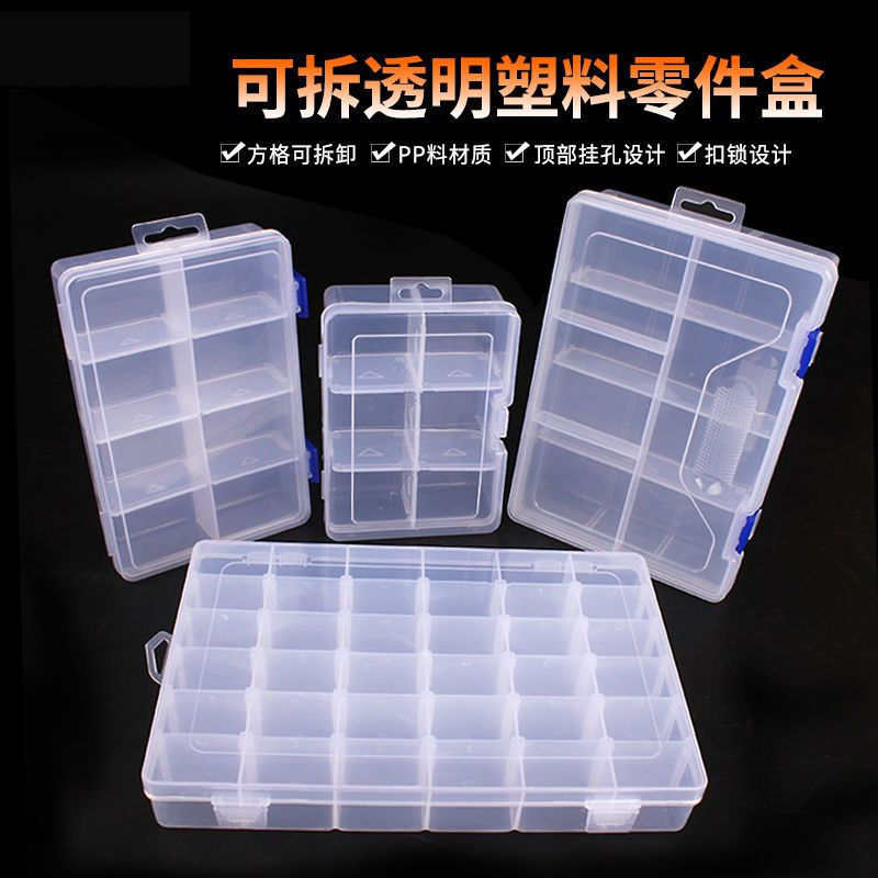 Plastic Storage Box Classification Electronic Components Multi-cell Transparent Parts Box Electronic Accessories Box Storage Box Crate Tool