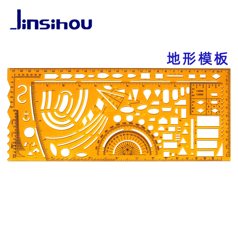 Picture of Golden Monkey Template Ruler Drawing Design Curve Circle Oval Chemical Electrician Radius Indoor Architectural Furniture